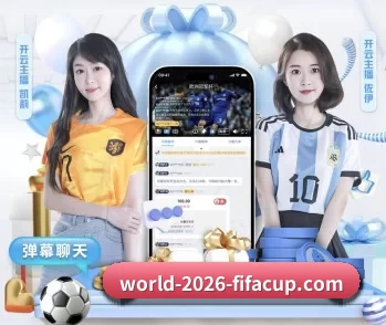 美加墨世界杯官方中文平台的故事 - 体育资讯内容服务